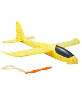 Prime RC Mini Hand Launch EPP Glider 480mm span Free Flight